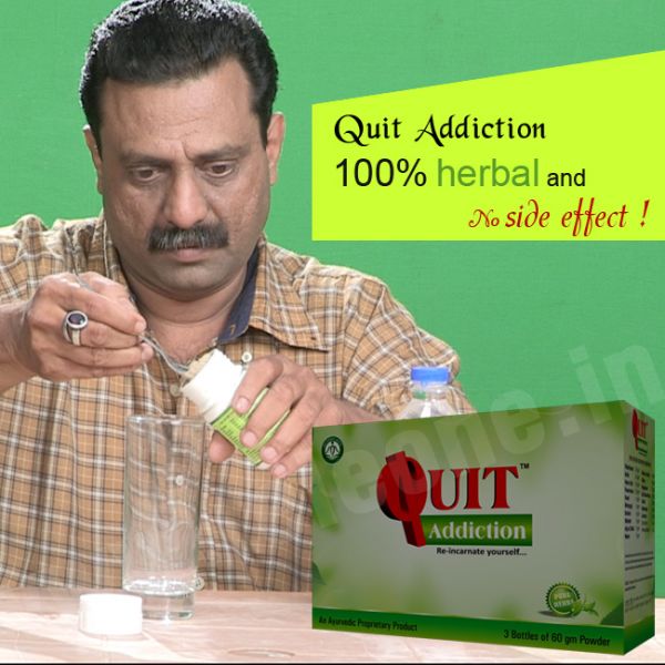  Quit Addiction Powder - To Quit Drug Addiction of any kind
