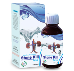 Stone kill syrup is an effective natural stone remover syrup which helps in curing the stones that o