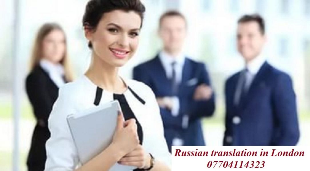 Russian translator interpreter London. Central London, Mayfair, Westminster, Kensington, City