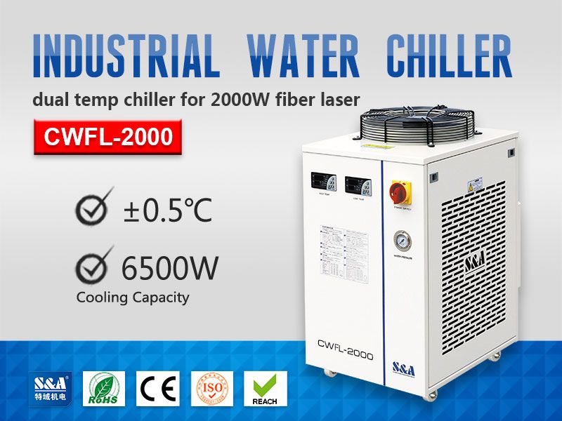 Closed Circuit Water Chiller for 2KW Fiber Laser Metal Cutting Machine