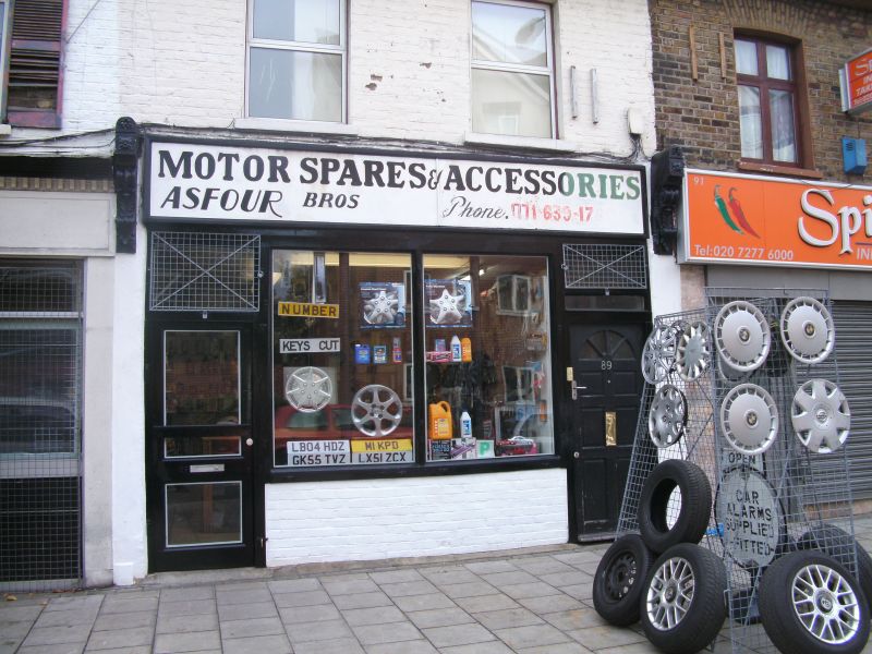 Nunhead Motor Service & Spares