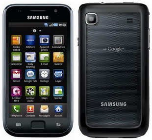 Samsung Galaxy S Android 2.2 OS